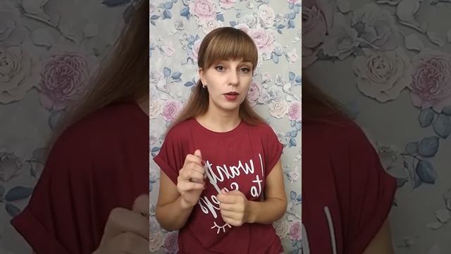 Командная планерка/ Идеальное время/ Причины поражения