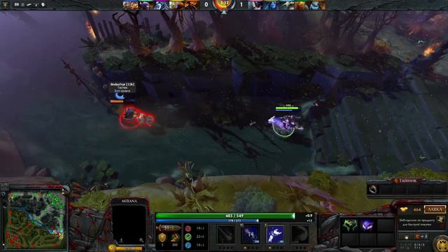 Когда твой друг не умеет играть в доту смотреть онлайн