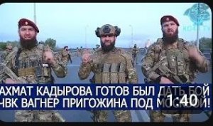 ЧВК ВАГНЕР ПРИГОЖИНА ПЕРЕДАЮТ ТЕХНИКУ МИНОБОРОНЫ РФ!