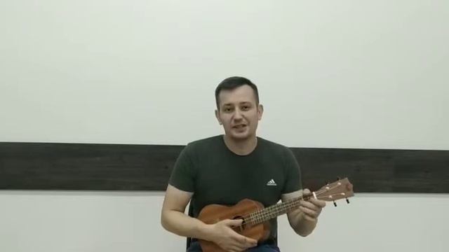 Мастер-класс по игре на укулеле "Укулеле-это просто!"