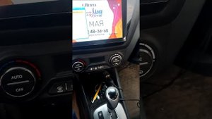Цифровое ТВ для китайской автомагнитолы на андроид 8