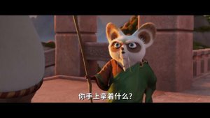 KUNG FU PANDA 4 "Chameleon Vs Fire Dragon" Trailer (NEW 2024)
