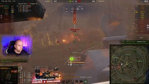 ПТ VII Италии SMV CC-56 ? Обзор, тест, гайд World of Tanks новые пт сау италии WoT 7 уровень