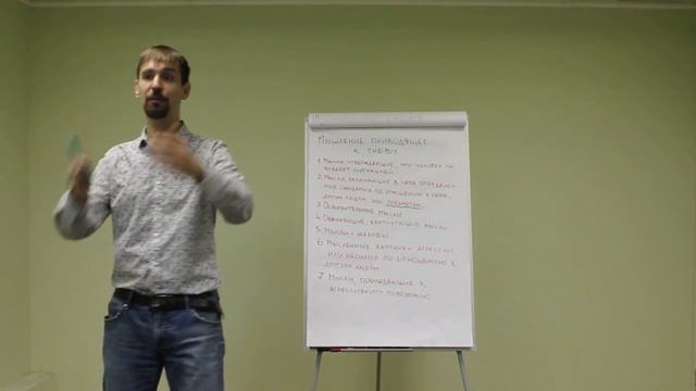 миронов наркотики