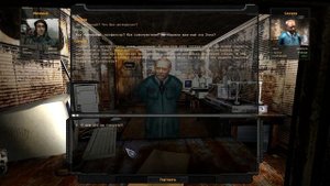 ОП-2.1.  Уникальный артефакт.  Миграция