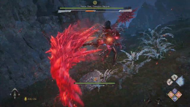 Wo Long: Fallen Dynasty Чжан Лян NG+