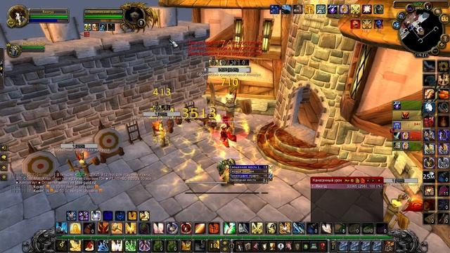 работа печати мщения по соло и аое1 смотреть онлайн