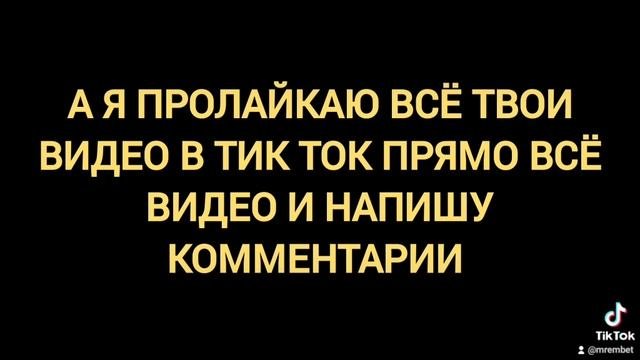рррррр