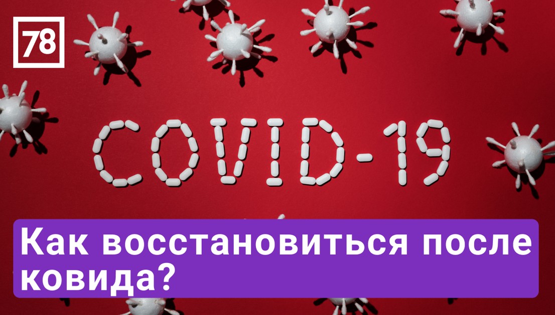 Здоровье. Эфир от 16.04.22