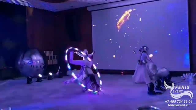 Заказать космическое шоу на новогодний корпоратив в Москве - оригинальное шоу на свадьбу и праздник