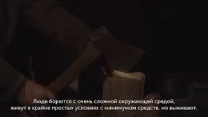 Фильм «Сабетта».