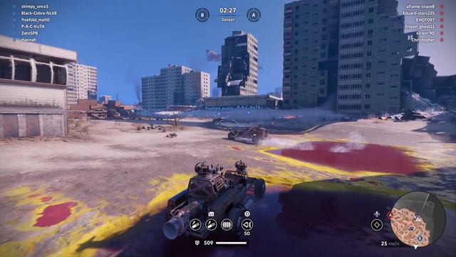 КАК ИГРАЕТСЯ В #crossout НА #ps4 В 2024 ГОДУ
