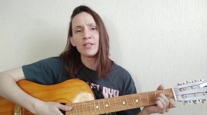 Есенин /Сыпь, гармоника/