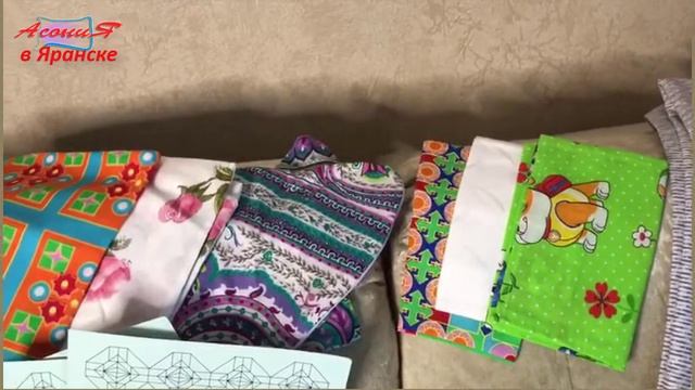 Асония в Яранске. Лариса Трусова получила посылку с Асонией. смотреть онлайн