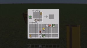 Minecraft Banner Tutorial - How to make a Chinese Bowl of Rice Banner