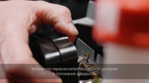 Ресанта МБ-63