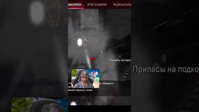 Краткая суть Apex Legends