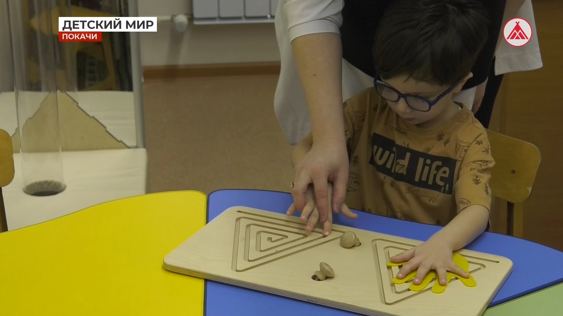 Покачёвские воспитатели реализуют проекты по развитию сенсомоторных способностей у детей