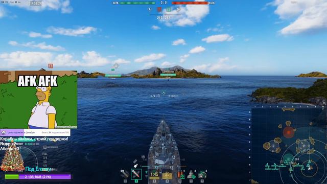 ОТКРЫВАЮ 150 🔥 ПОДАРКОВ ✔️  WORLD OF WARSHIPS смотреть онлайн