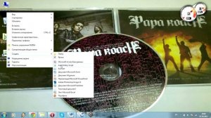 Как воспроизводить музыку в микрофон в WoT