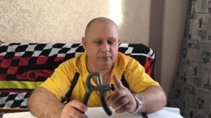 Эспандер кистевой пружинный, с регулировкой нагрузки. V: 2019 г.