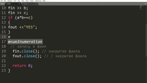 Решение 8 задачи acmp.ru.C++.Арифметика.