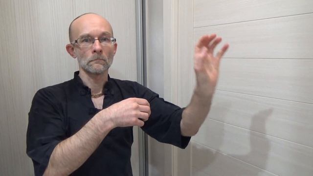 Мягкие методы жёсткого цигун, 1ая часть: следуй непрерывно