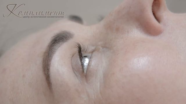 Биозавивка ресниц смотреть онлайн