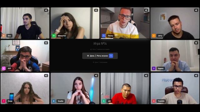 Лоску: "Вам все равно абсолютно на меня, и мне на вас" / Эмоции на последней игре MAJORA / смотреть онлайн