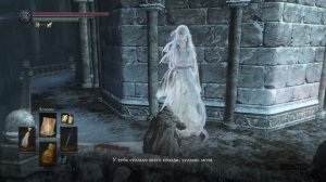 Dark souls 3. Путь к Олдрику