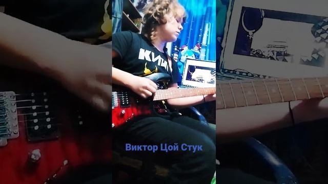 песня стук цой. песня стук цой. утренняя почта 1989 в цой. стук цой текст. песня стук цой.