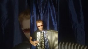 Люби меня люби (кавер на баяне)