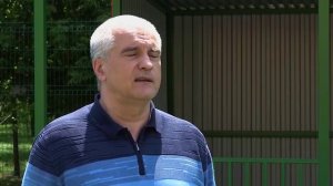 Глава Крыма Аксенов - Республика Крым готова оказать помощь Белгородской области