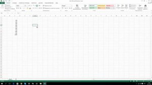 Подставить знак процента (%) в Excel