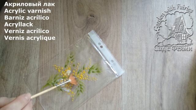 DIY Романтический Светильник из Стеклянной Бутылки. Быстро, Просто, Эффектно. смотреть онлайн