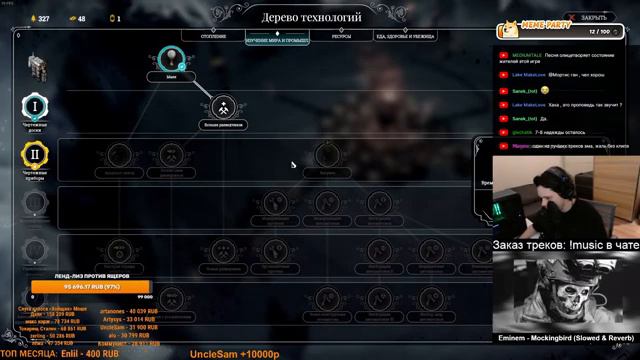 ВОСКРЕСНАЯ РУЛЕТ ОЧКА (СТАНДАРТНАЯ) + ЗАКАЗ МУЗЫКИ смотреть онлайн