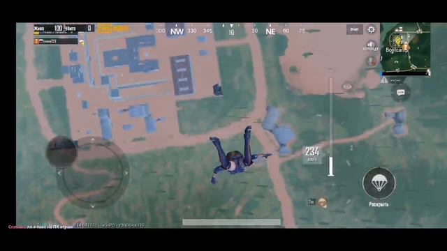 ИГРАЕМ В PUBG MOBILE КАСТОМКИ С ПОДПИСЧИКАМИ | РОЗЫГРЫШ 9-ГО ROYALE PASS НА 1500 ПОДПИСЧИКОВ | ПИАР