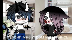 ||GLMV Teeth||Nori Fox||Gacha Life||Клип с переводом||