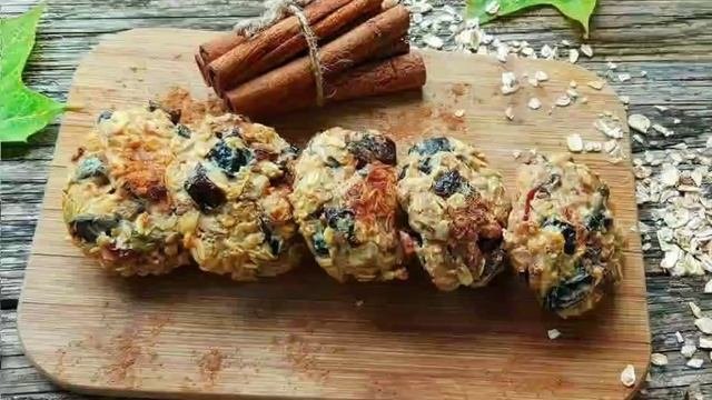 ОВСЯНОЕ ПЕЧЕНЬЕ С ЧЕРНОСЛИВОМ И СЕМЕЧКАМИ. рецепт приготування в описах