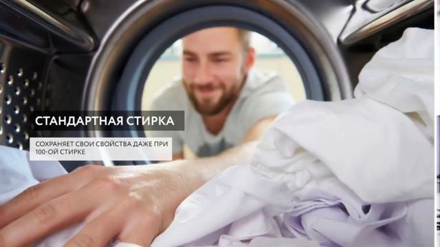 Футболка от пота и запаха DryFort смотреть онлайн