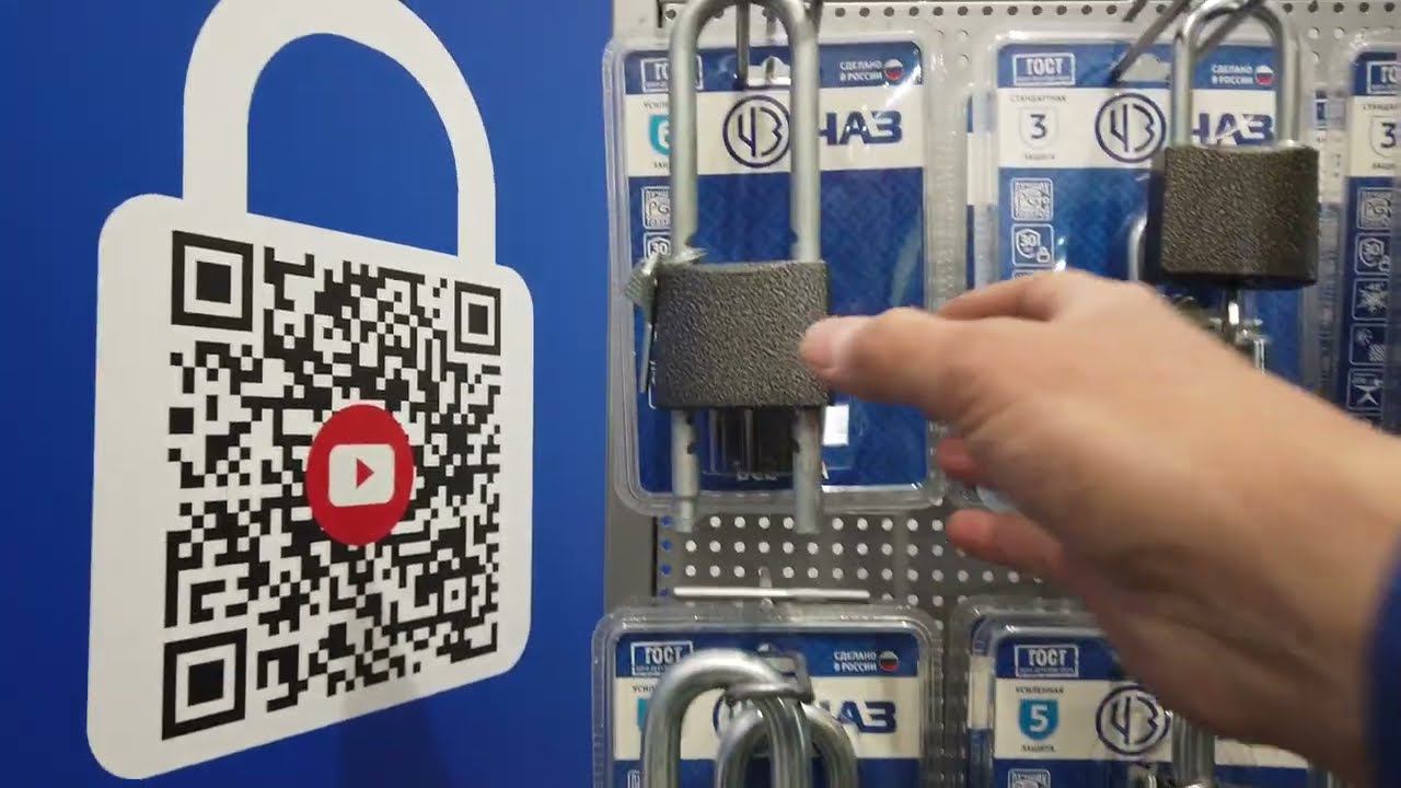 Всякое разное с выставки Mosbuild смотреть онлайн