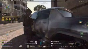 Сделал нюк было потно