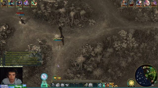 Prime World ► ИНЖ самый слабый перс в игре смотреть онлайн