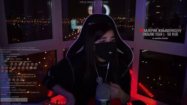 Tenderlybae поет песни Lil Krystalll, Платина, Pyrokinesis, Gone Fludd, Rauf & Faik и т д