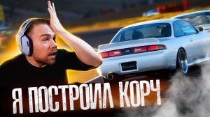 Я построил КОРЧ в Gran Turismo 7