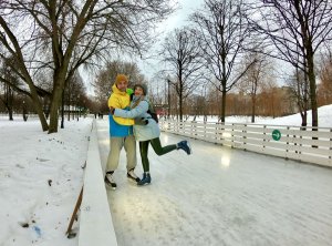 Каток в ПАРКЕ ГОРЬКОГО.  Москва