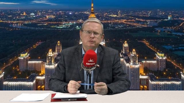 Полный Делягин № 30 смотреть онлайн