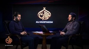 Можно ли мужчине носить серебряную цепочку? Мухаммад аль-Урми