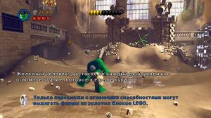 LEGO MARVEL Super Heroes  ✔ {часть 1} Песочный человек