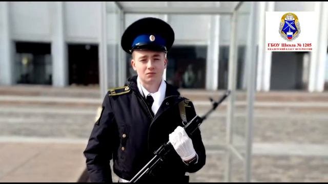 Пост №1. Поклонная гора